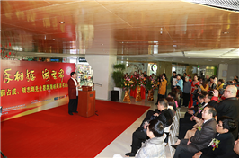 2016年深圳书城举办巨手相握海无界墨飘海峡两岸书画展活动